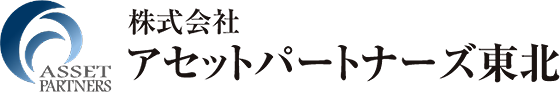 株式会社アセットパートナーズ東北